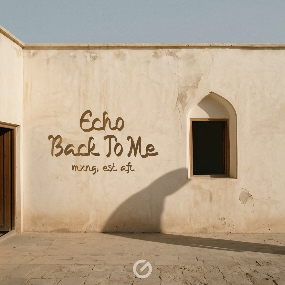 Обложка сингла Echo Back to Me